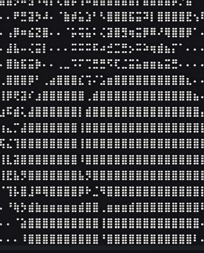 Dot Matrix